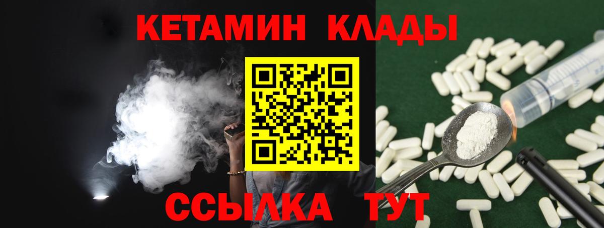  Cocaine Избербаш