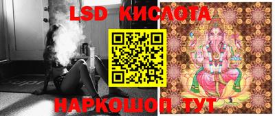 COCAINE Ликино-Дулёво