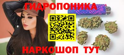 COCAINE Ликино-Дулёво