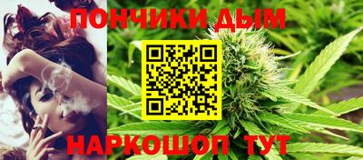 COCAINE Ликино-Дулёво