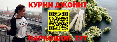 COCAINE Ликино-Дулёво