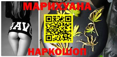 COCAINE Ликино-Дулёво