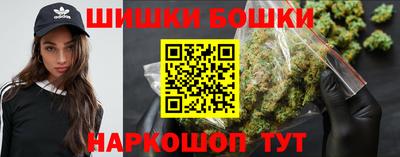 COCAINE Ликино-Дулёво