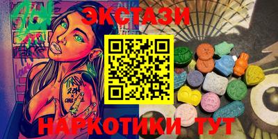 COCAINE Ликино-Дулёво