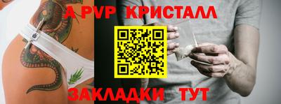 COCAINE Ликино-Дулёво