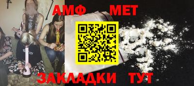 COCAINE Ликино-Дулёво