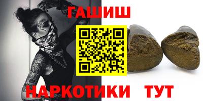 COCAINE Ликино-Дулёво