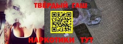 кристаллы Лесосибирск