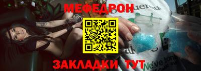 кристаллы Лесосибирск