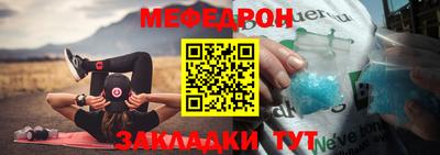 COCAINE Ликино-Дулёво