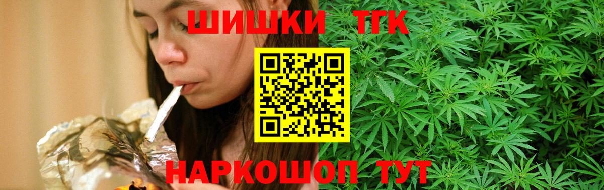 Конопля гибрид Избербаш